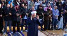 Eid al-Fitr prayer timings, locations announced by Jordanian Ministry