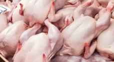 Karak Municipality seizes chicken unfit for human consumption