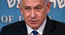 “Israel is one step away from victory in Gaza,” says Netanyahu