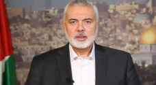 Ismail Haniyeh comments on murder of children, grandchildren in Israeli Occupation strike