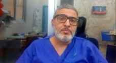 Dr. Ghassan Abu-Sittah forcibly prevented from entering Germany