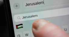 Apple says it will fix bug showing Palestinian flag emoji