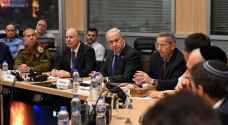 Netanyahu calls emergency War Cabinet meeting