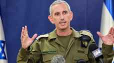 '99 percent of Iranian missiles intercepted,' says Israeli Occupation army