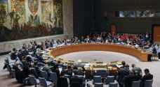 US says it will block efforts to obtain full Palestinian membership at UN