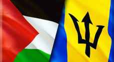 Barbados officially recognizes state of Palestine