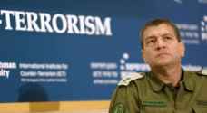 “Israeli” military intelligence chief resigns ....