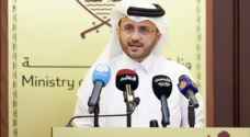 'Qatar reassesses mediation efforts for Gaza ....