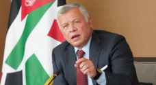 King Abdullah II calls for House of Representatives elections