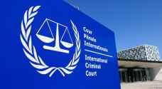 United States says it “does not support” ICC investigation of Israeli Occupation