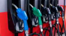 Gas prices to increase in May