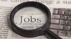 Job opportunities in Jerash for Jordanians