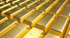 Gold prices skyrocket in second pricing