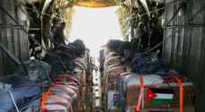Jordan carries out three aid airdrops over south Gaza