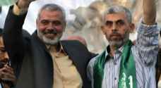 Hamas condemns ICC arrest warrants