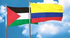 Colombia to open embassy in Palestine