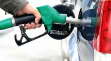 Slight increase in global gasoline prices