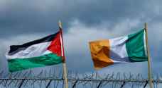 Ireland recognizes Palestine, urges Netanyahu to “listen to the world”