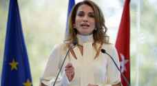 It’s a pattern: Queen Rania says of “Israeli” army “mistakes”