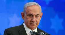 Netanyahu says he is “thrilled” to be invited to address US Congress
