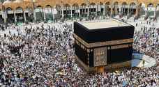 Jordanian pilgrims embark on Hajj journey from Giza