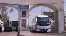 King Hussein Bridge adjusts hours