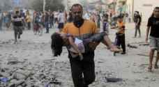 UN accuses Israeli Occupation of 'extermination' crimes in Gaza