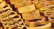 Gold prices in Jordan Thursday, June 13