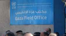UN welcomes “Israel’s” decision of “military tactical pause” in south Gaza