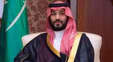 Mohammed bin Salman comments on situation in Gaza