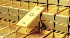 Local gold prices surge on Wednesday