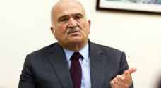 Prince Hassan on Eid al-Adha: Rituals and reflections