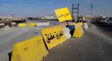 Amman's King Abdullah II Street lane closed for 3 weeks