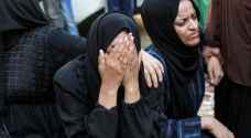 Gaza death toll rises to 37,658