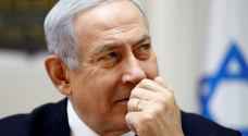 'Don’t let Netanyahu speak to Congress, he doesn't represent us,' say 'Israeli' leaders
