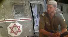 Israeli Occupation soldier killed, 17 injured in Jenin raid