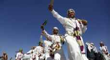 Houthis ban singing, music in weddings