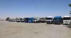 Jordan dispatches new aid convoy to Gaza