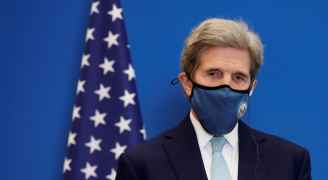 John Kerry: United States is determined to achieve its ....