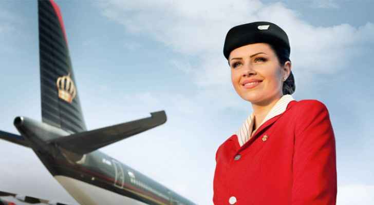 Royal jordanian 2025 air hostess