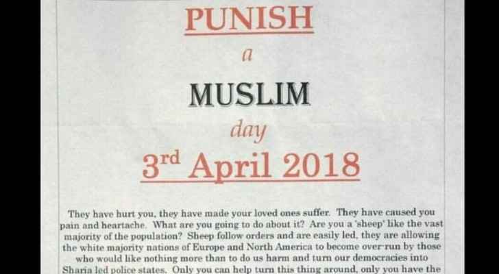The first 'Punish a Muslim Day' took place in April. (Al-Arabiya)