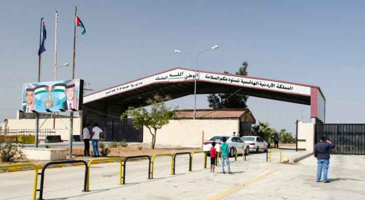 Jaber-Nasib Border Crossing instructions | Roya News