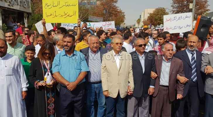 Protestors in Amman demand reclaiming Baqoura, Al-Ghamr