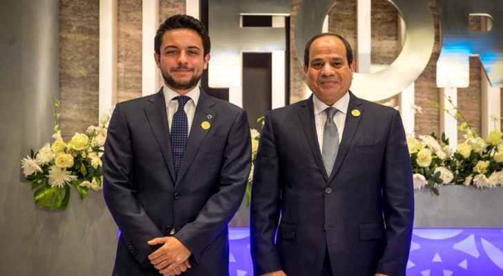 HRH Prince Al Hussein and Egyptian President Abdel Fattah El Sisi