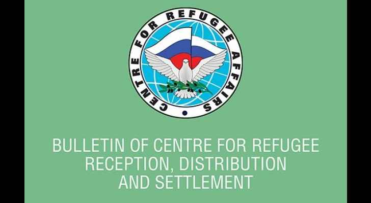 Center for Refugee Affairs.