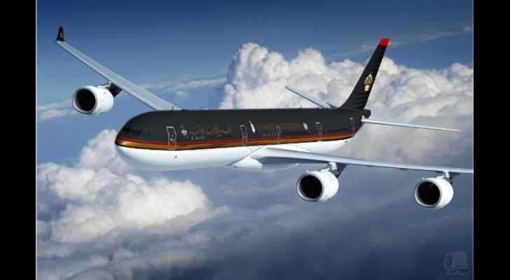 Royal hot sale jordanian deals