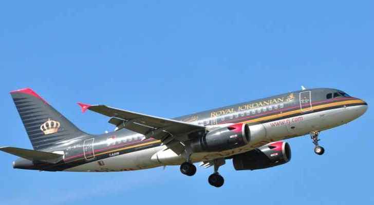 Royal sales jordanian deals