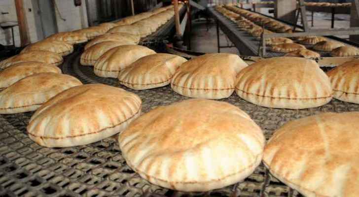 Bread subsidy requests date and mechanism