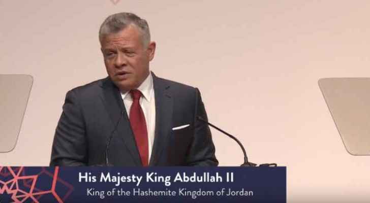 King's speech at 'Jordan: Growth and Opportunity' - the London Initiative 2019 Conference
