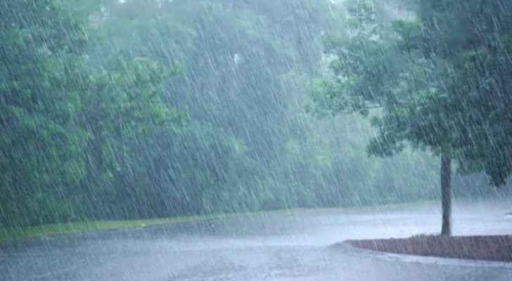 JMD warns of weather depression on Wednesday, Thursday